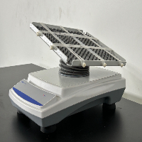 Fisherbrand Nutating Fixed Speed Mixer image 1